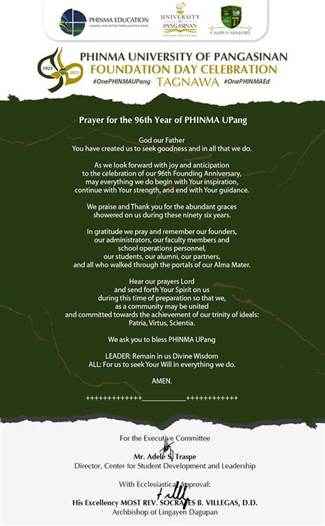 phinma araullo hymn lyrics